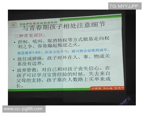 阳光明媚的训练日弗兰克分享他的积极心态和感受